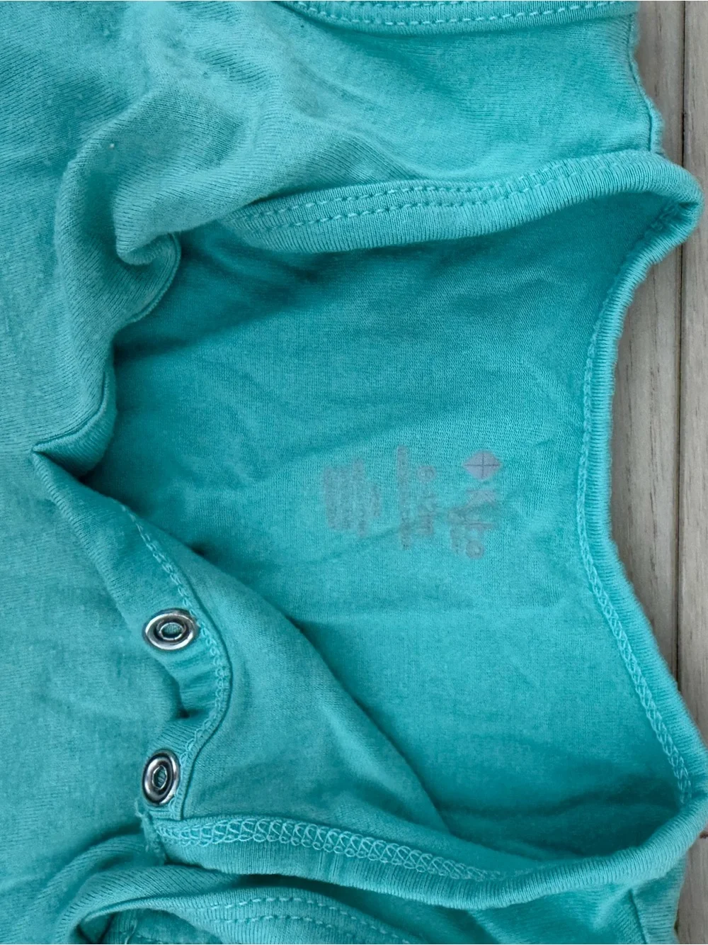 Kyte BABY Turquoise Sleeveless Baby Bodysuit